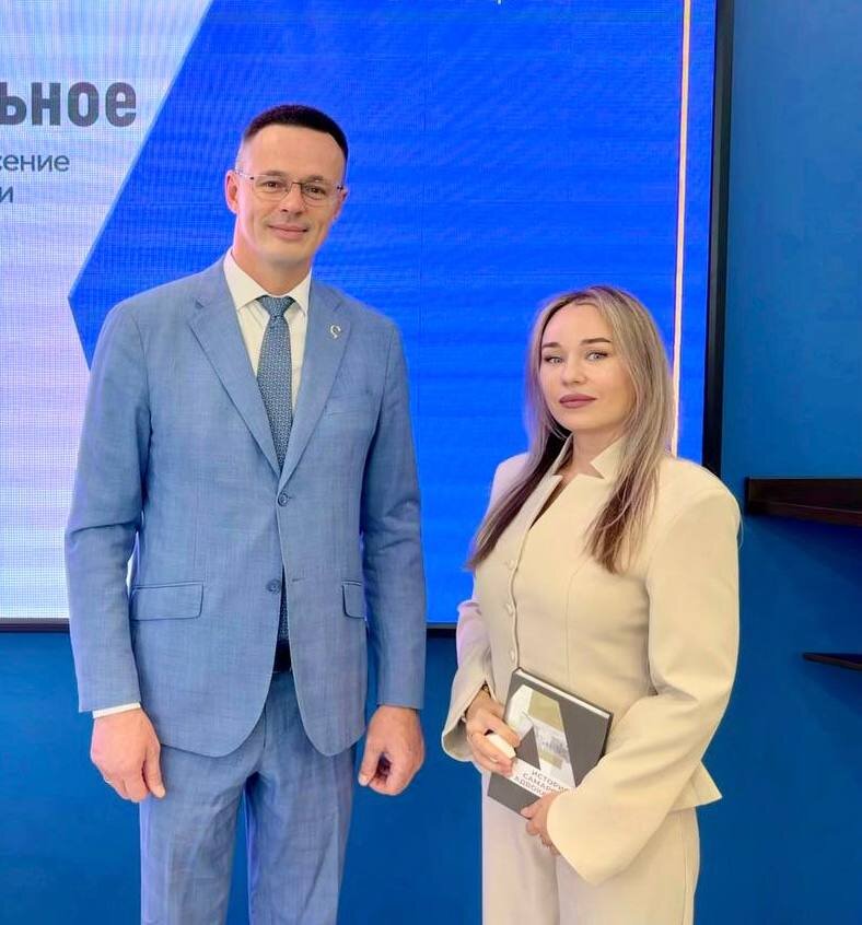Новый партнер в адвокатском бюро 